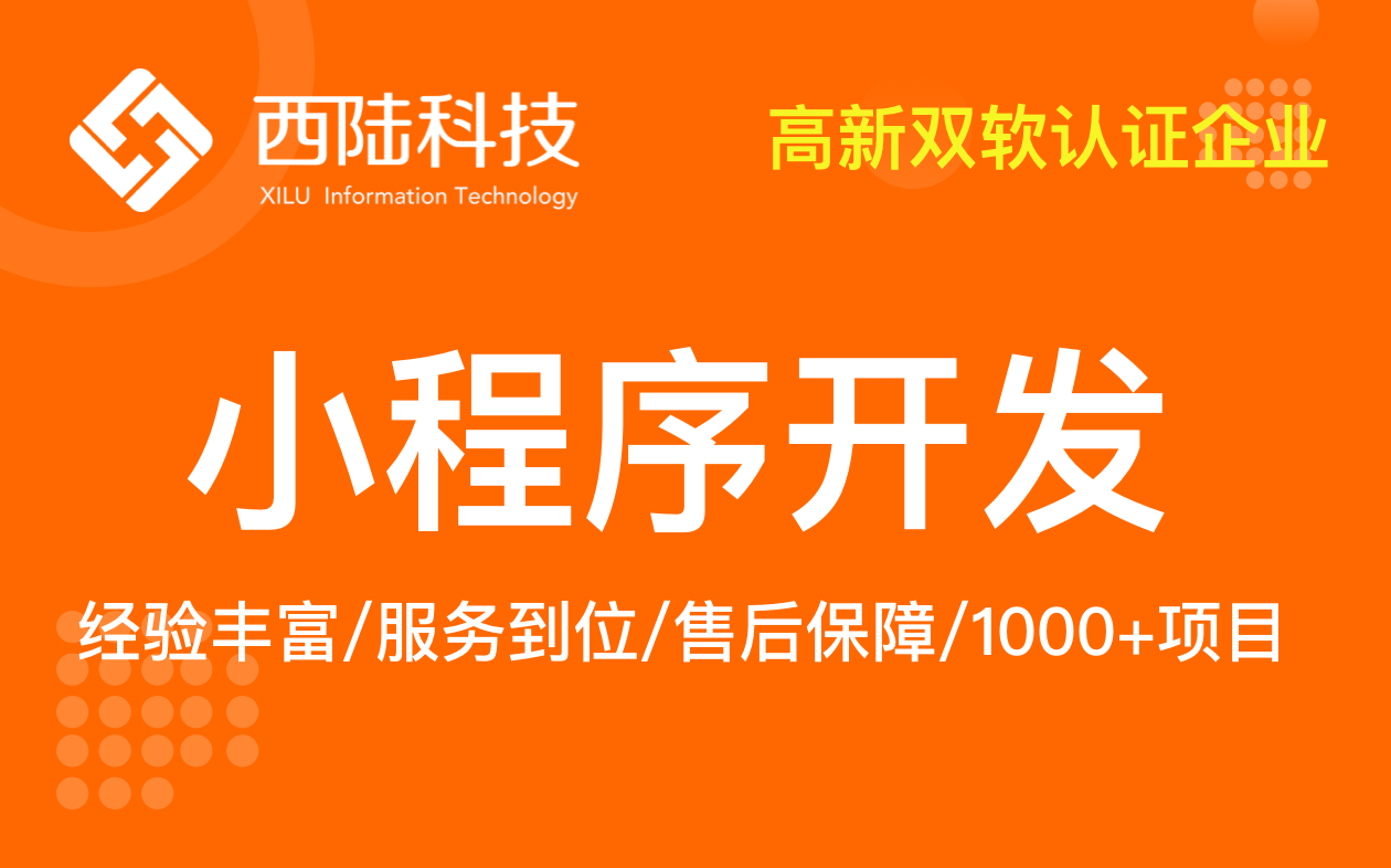 數(shù)字藏品小程序/元宇宙系統(tǒng)/元宇宙APP/元宇宙藏品