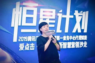 智慧營銷沙龍 賦能代理商，打造全鏈路智慧營銷新生態(tài)