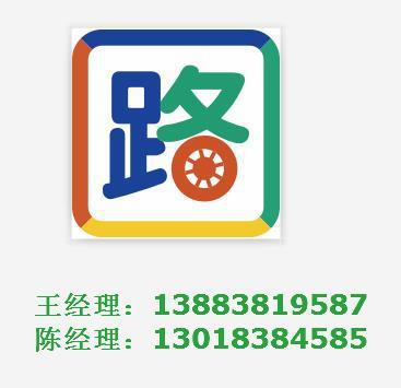 如何利用私家車開展廣告代理業(yè)務(wù)，實(shí)現(xiàn)穩(wěn)定收入
