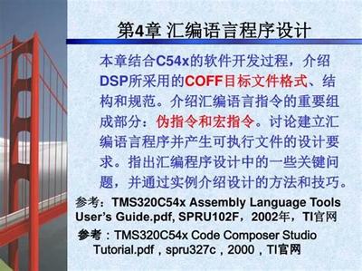 經(jīng)營類小游戲陪玩代理 開啟個性化娛樂創(chuàng)業(yè)新路徑