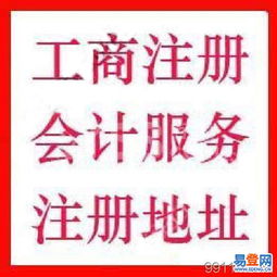 北區(qū)泰山路易登網(wǎng)廣告代理業(yè)務(wù)的戰(zhàn)略布局與發(fā)展機遇