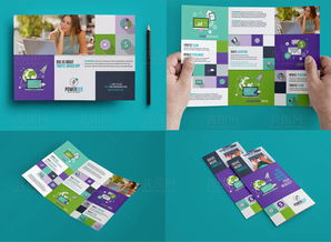 創(chuàng)意賦能，高端設(shè)計(jì) 打造代理商務(wù)視覺新標(biāo)桿