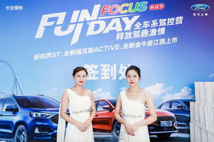 整合全案服務(wù) 活動策劃執(zhí)行與廣告代理的一體化解決方案