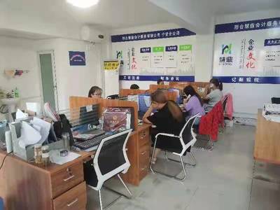 小公司如何以合理價格選擇代理記賬服務(wù)并拓展廣告代理業(yè)務(wù)