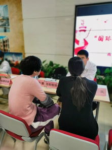 志愿服務(wù)暖人心，北外灘街道社區(qū)黨建服務(wù)中心舉辦12.5國際志愿人員日主題活動(dòng)